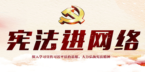 濟源網